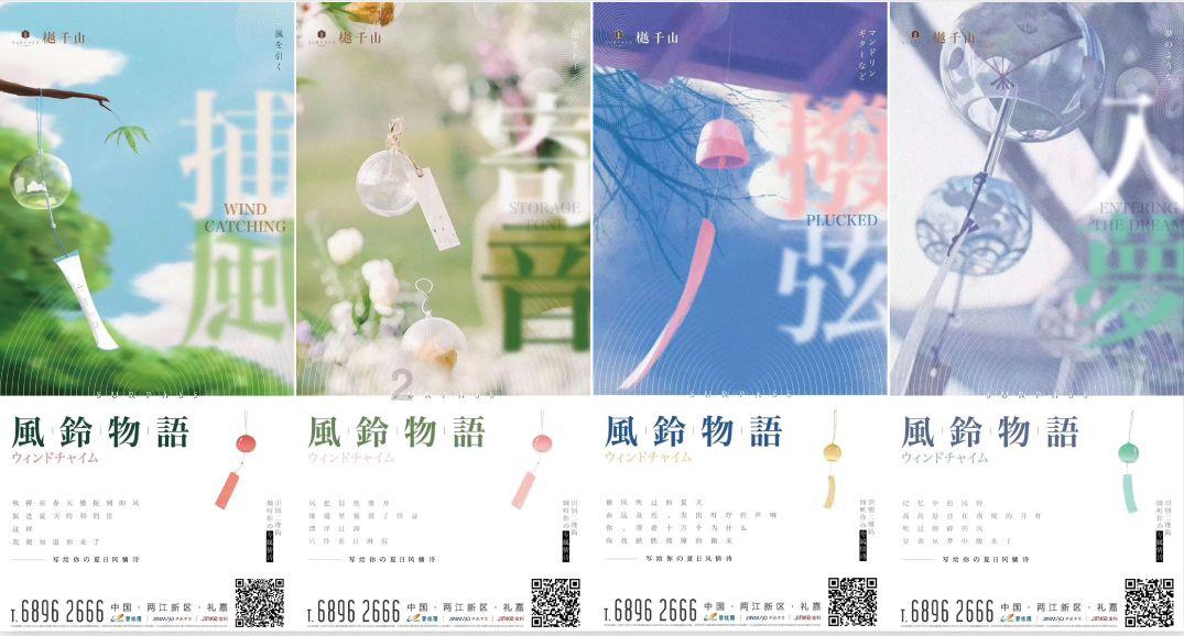 球球大作战下载最新版