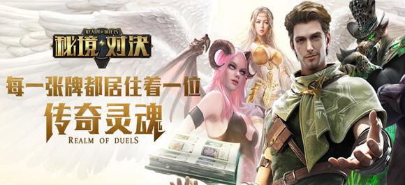 正当防卫2